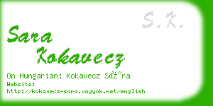 sara kokavecz business card